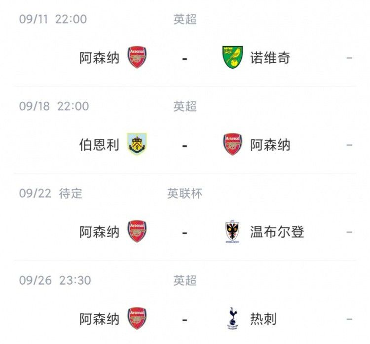 在线播放人成午夜免费视频