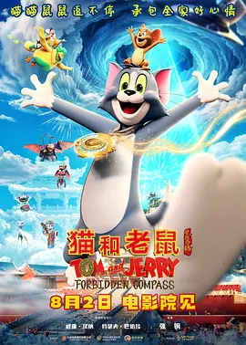 在线播放人成午夜免费视频